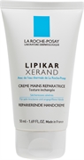 LA ROCHE-POSAY LIPIKAR XERAND CREME MAINS REPARATRICE LA ROCHE-POSAY LIPIKAR XERAND CREME MAINS REPARATRICE