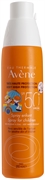 AVENE SPRAY FOR CHILDREN SPF 50+ AVENE SPRAY FOR CHILDREN SPF 50+