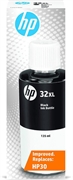 HP 32XL (1VV24AE) ZWART