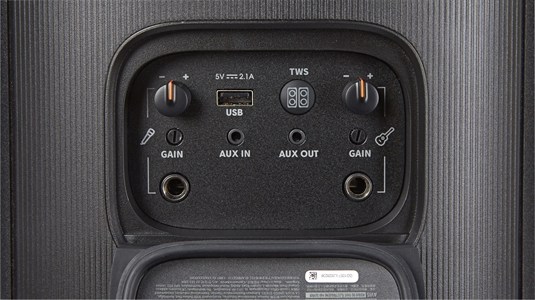 JBL PARTYBOX 110