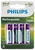 PHILIPS R6B4B260/10 2600 MAH