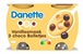 DANONE DANETTE POP VANILLESMAAK 3 CHOCO BOLLETJES