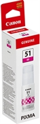 CANON GI-51M (GI-51 M) MAGENTA