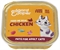 EDGARD & COOPER CHICKEN PATÉ FOR ADULT CATS