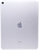 APPLE IPAD AIR (2024) 13" 256GB WI-FI + CELLULAR