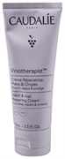 CAUDALIE VINOTHERAPIST HAND & NAIL REPAIRING CREAM
